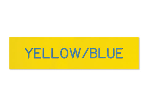Plastic Stall Plate - 1 or 2 lines