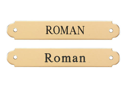 Fancy Halter Nameplate - 1 or 2 lines